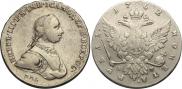1 рубль 1762 года