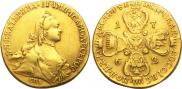 10 рублей 1762 года
