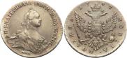 Poltina 1762 year