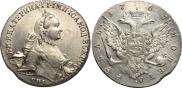 1 рубль 1763 года