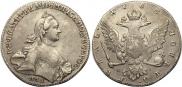 1 рубль 1765 года
