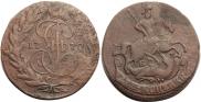2 kopecks 1770 year