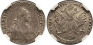 20 kopecks 1771 year