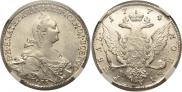 1 rouble 1777 year