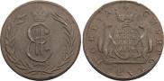 2 kopecks 1774 year