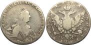 1 rouble 1775 year