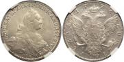 1 rouble 1776 year
