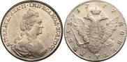 1 rouble 1777 year