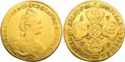 10 roubles 1778 year