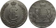 10 kopecks 1779 year