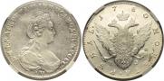 1 rouble 1780 year