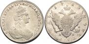 1 rouble 1780 year