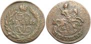 Polushka 1786 year