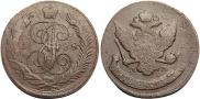 5 копеек 1788 года