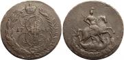 2 копейки 1788 года