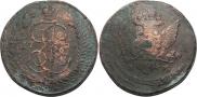 5 kopecks 1789 year