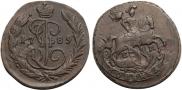2 kopecks 1789 year