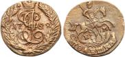 Polushka 1789 year