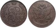 5 kopecks 1790 year