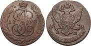 5 kopecks 1790 year