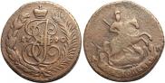 2 kopecks 1790 year