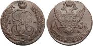 5 копеек 1791 года