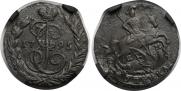 1 kopeck 1795 year