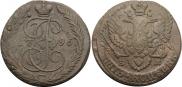 5 kopecks 1796 year