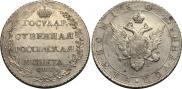 Poltina 1804 year