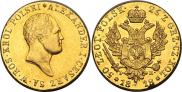 50 złotych 1818 year