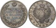 1 rouble 1824 year
