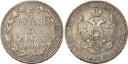 3/4 roubles - 5 złotych 1840 year