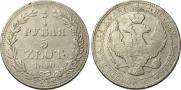 3/4 рубля - 5 злотых 1840 года
