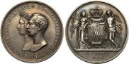 1 rouble 1841 year