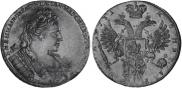1 рубль 1731 года