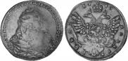 1 rouble 1740 year