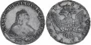 1 rouble 1749 year