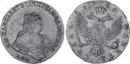 1 rouble 1751 year