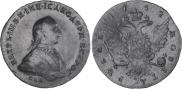 1 rouble 1762 year