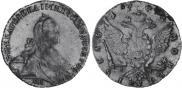 1 rouble 1771 year