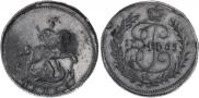 Denga 1765 year