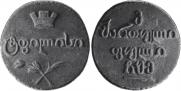 Бисти 1805 года