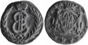 Denga 1778 year