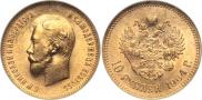 10 roubles 1904 year