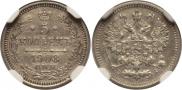 5 kopecks 1908 year