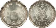 1 markka 1915 year
