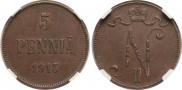 5 pennia 1915 year
