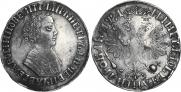 1 rouble 1704 year