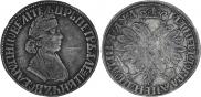 Poltina 1704 year