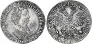 1 рубль 1705 года